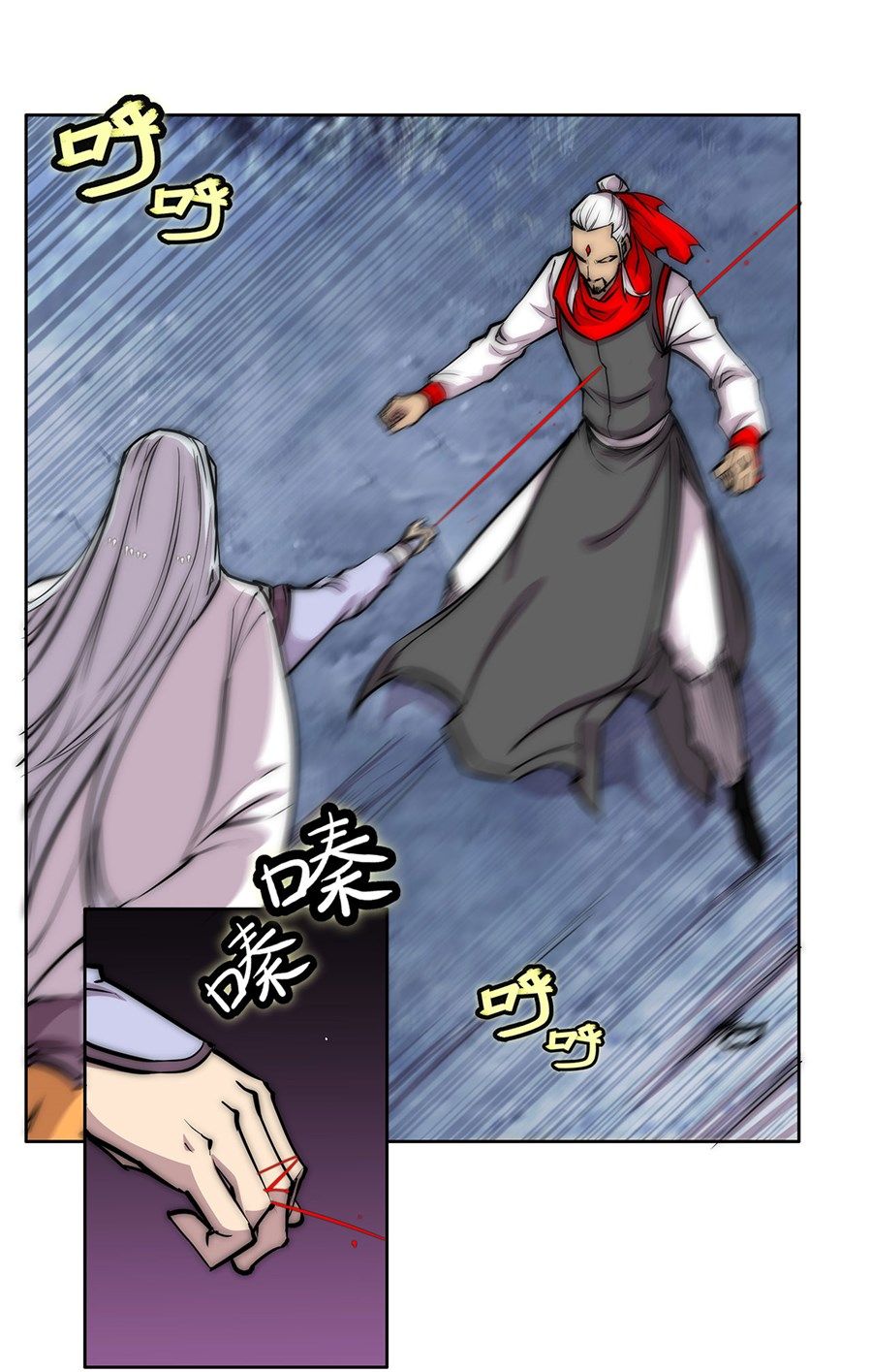 Page 35 of Chapter 113