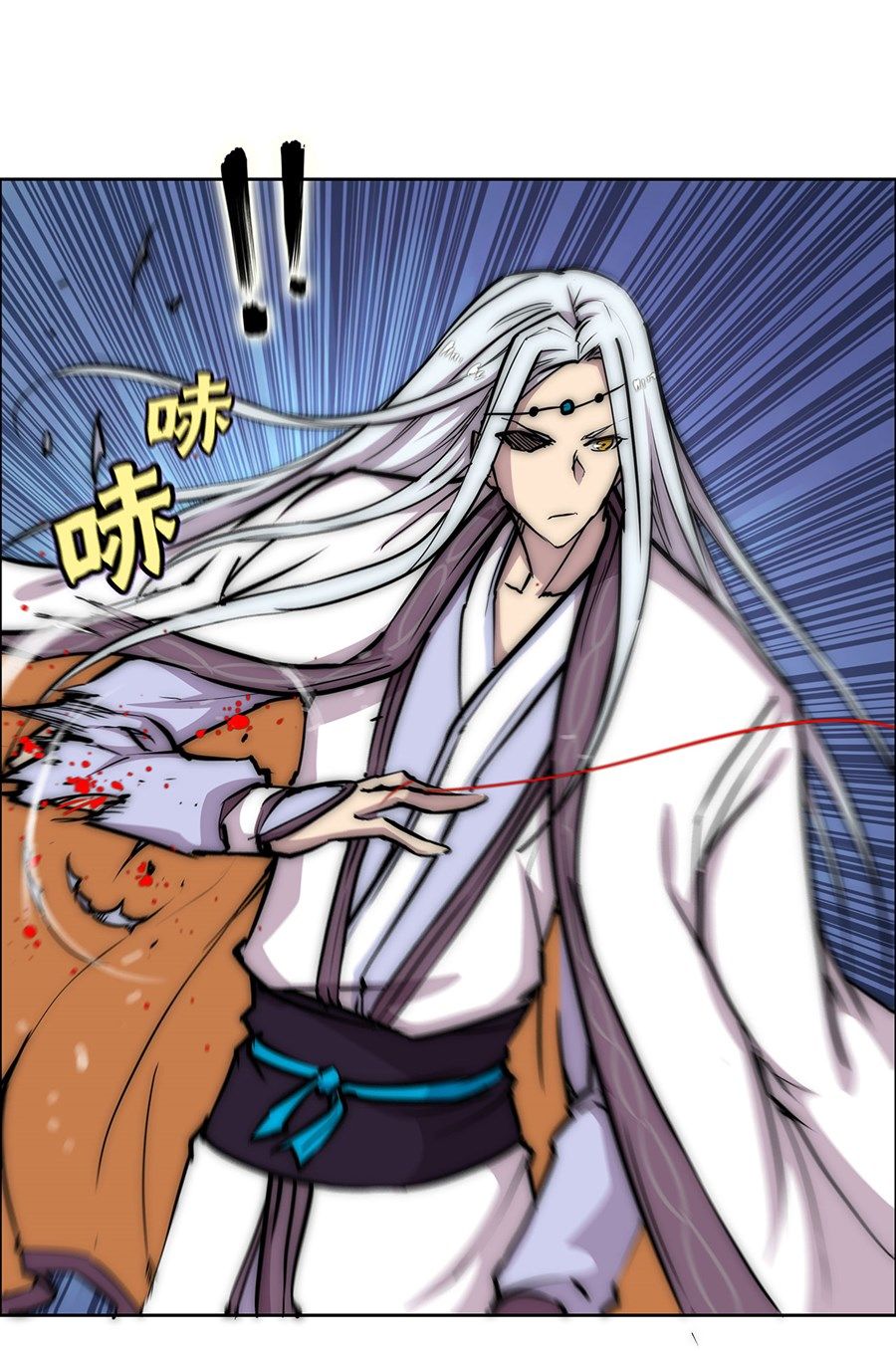 Page 41 of Chapter 113