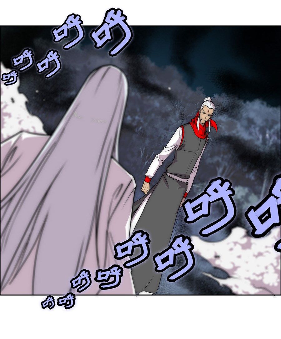 Page 44 of Chapter 113