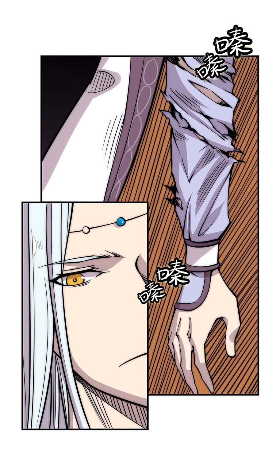 Page 3 of Chapter 114
