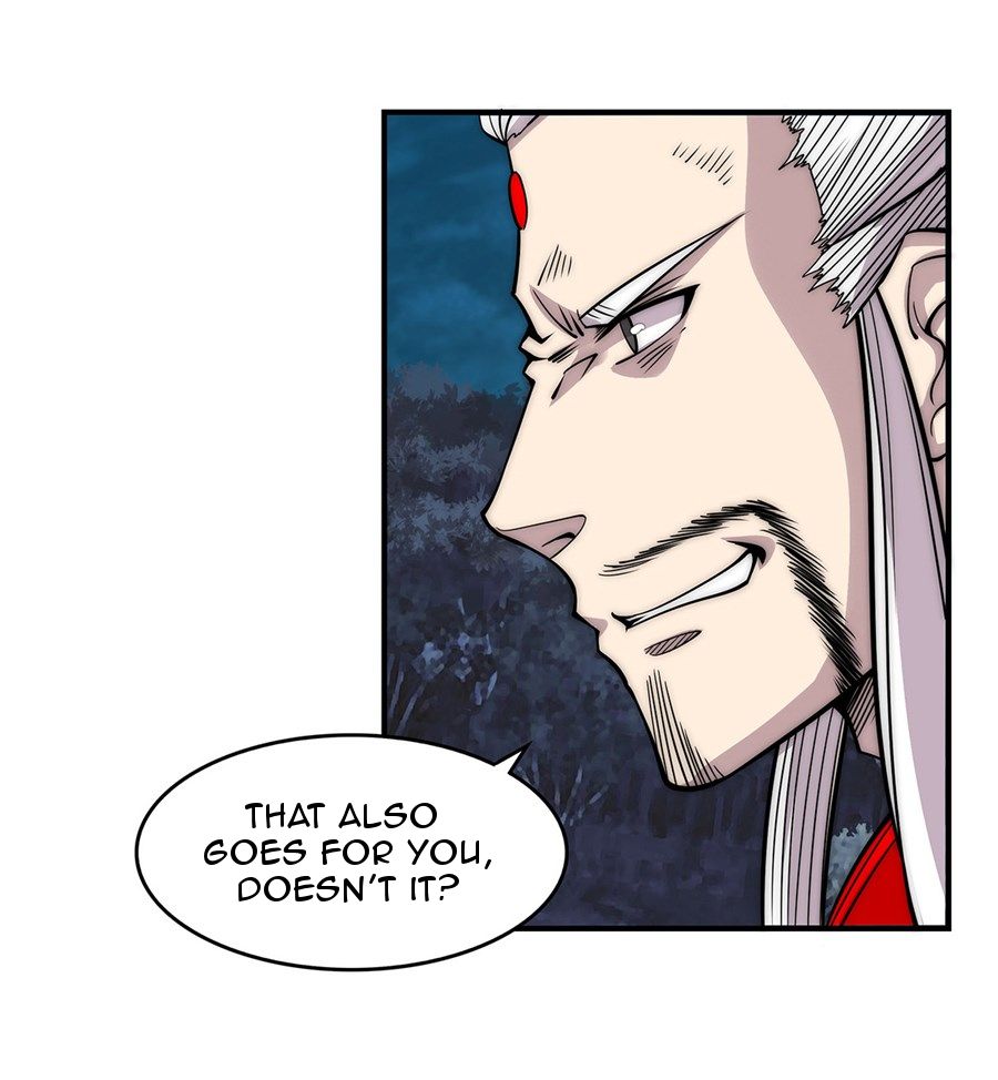 Page 5 of Chapter 114