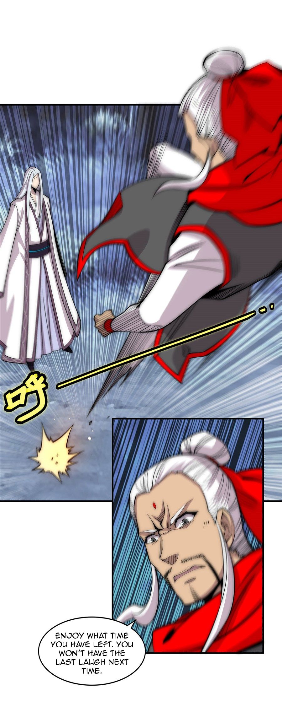 Page 14 of Chapter 114