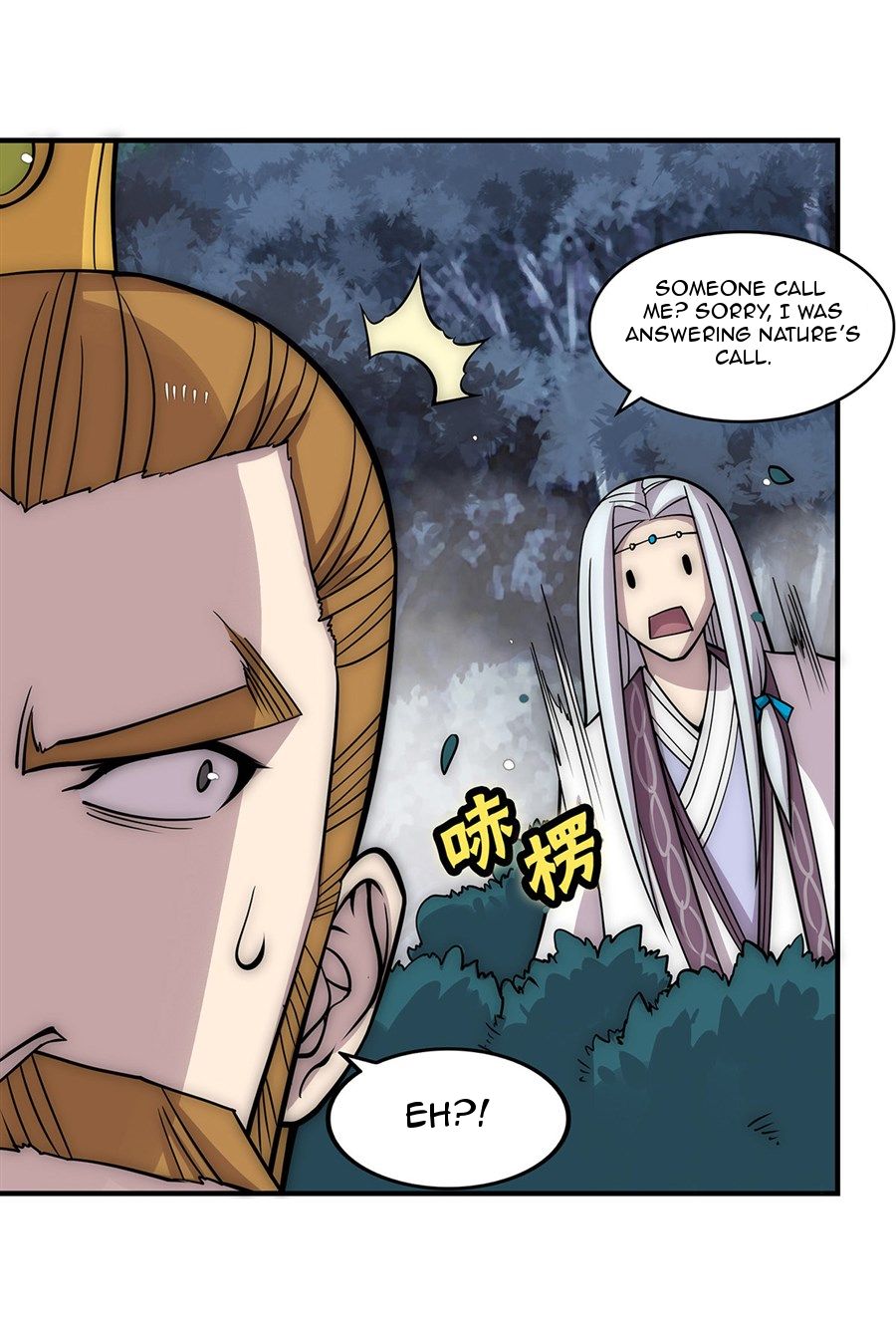 Page 19 of Chapter 114