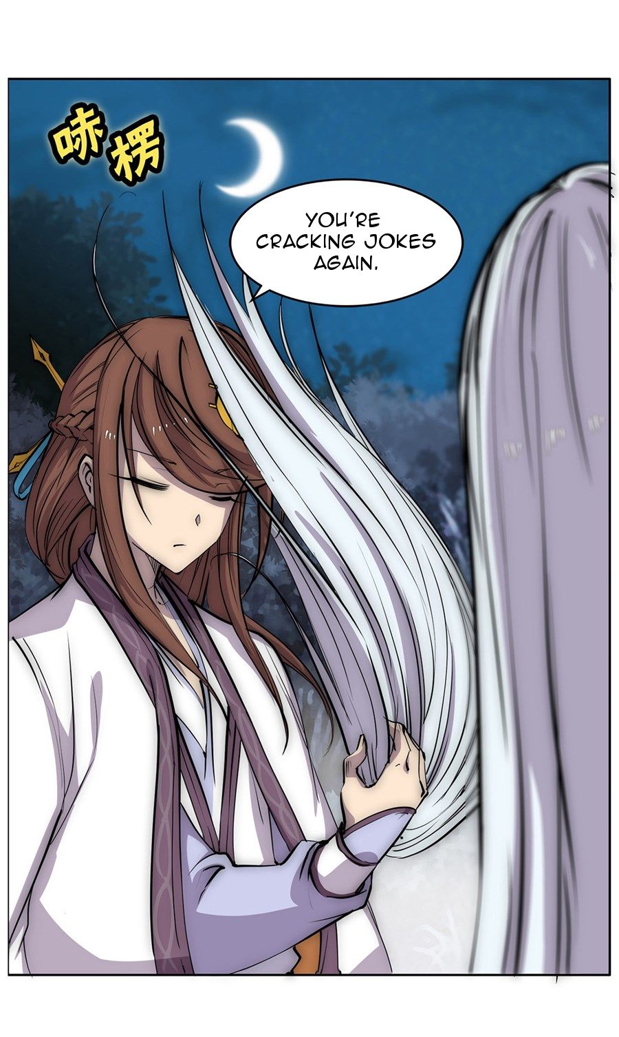 Page 39 of Chapter 114