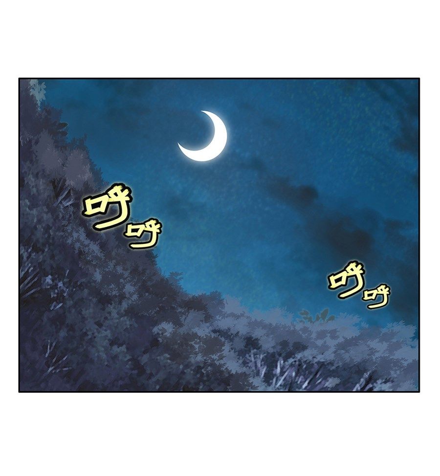 Page 48 of Chapter 114