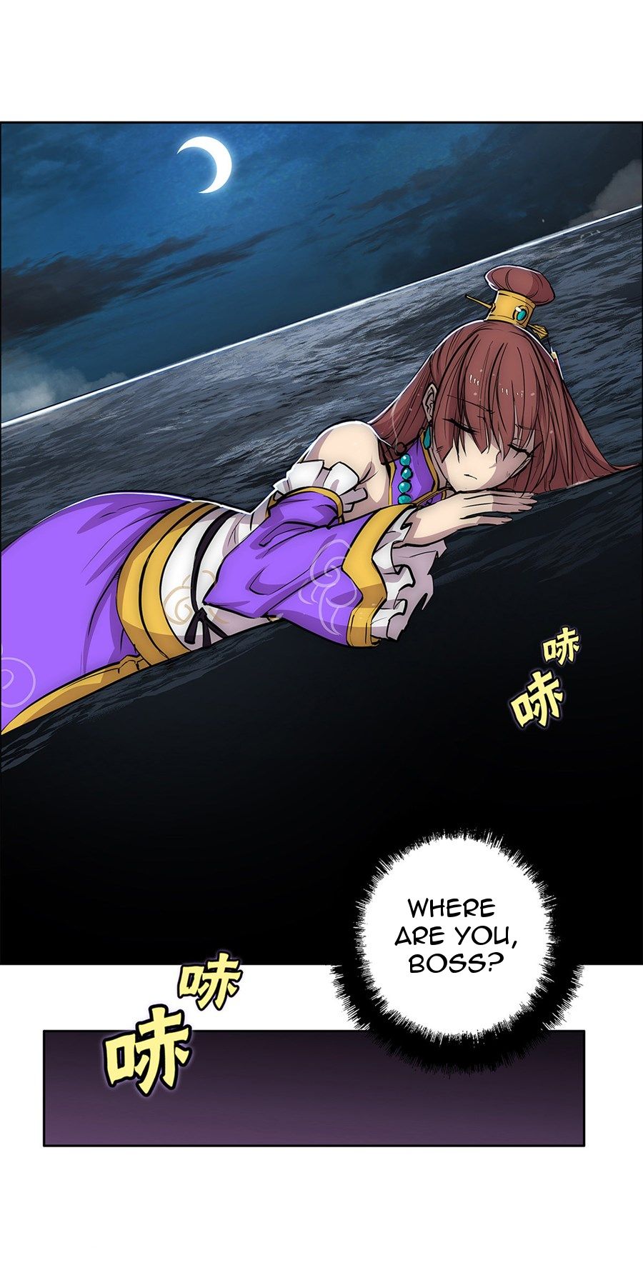 Page 50 of Chapter 114