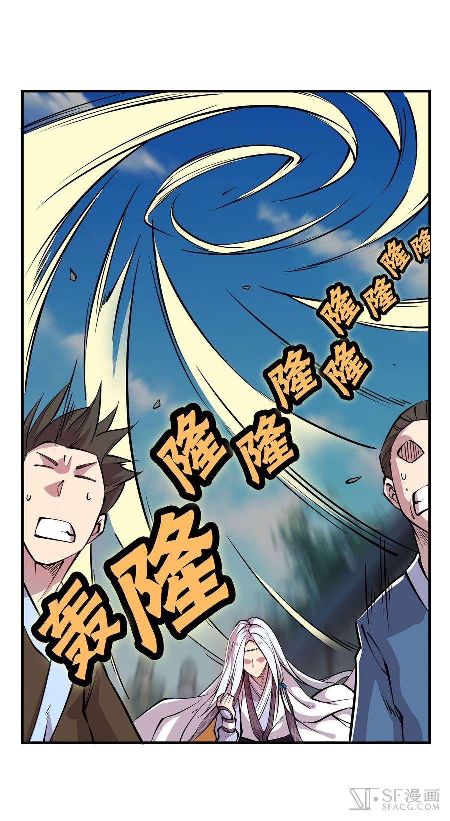 Page 4 of Chapter 12