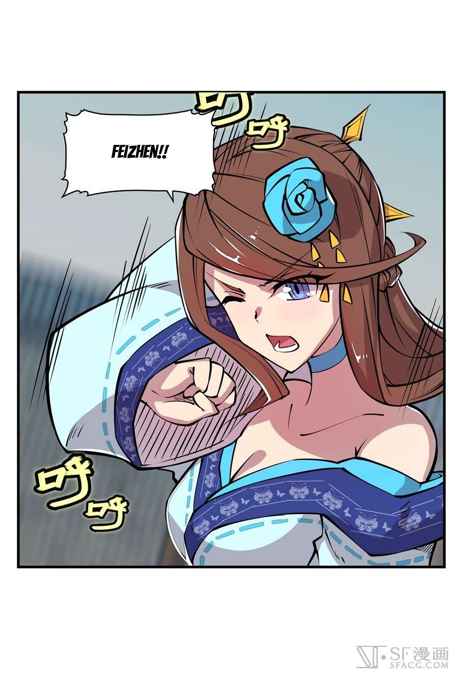 Page 6 of Chapter 12