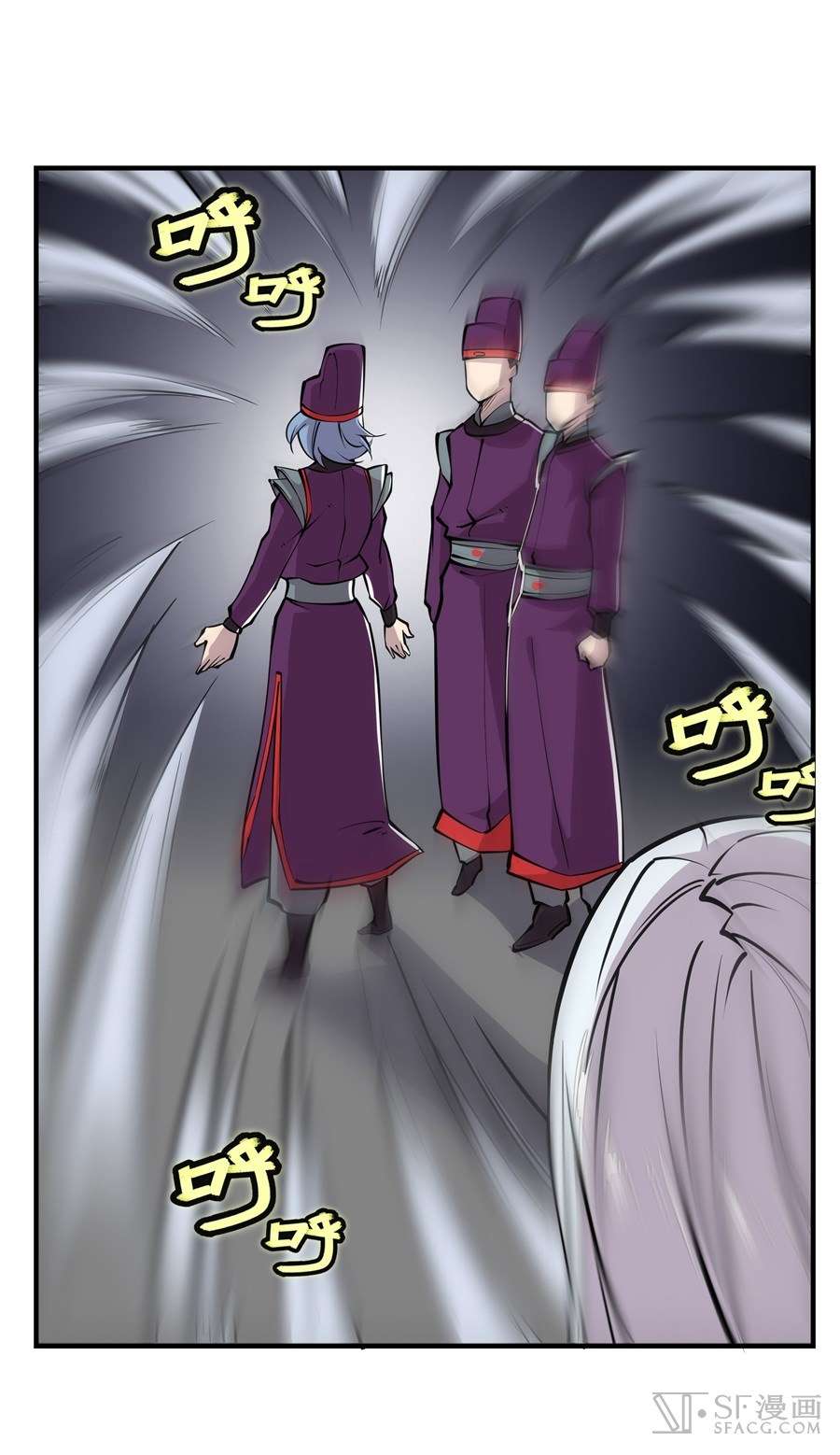 Page 7 of Chapter 12