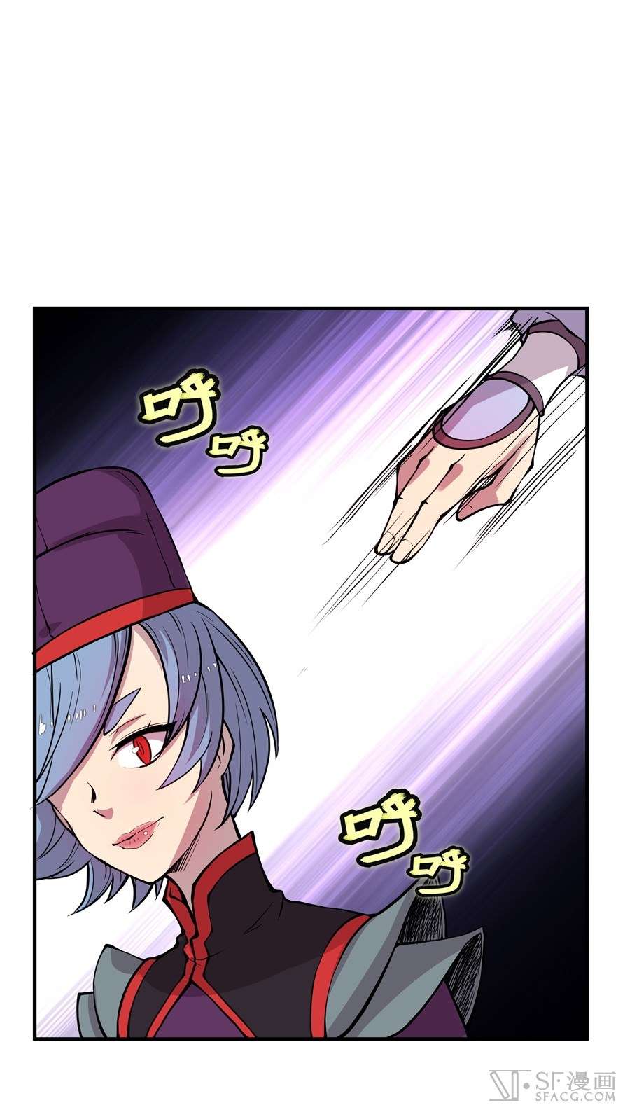 Page 9 of Chapter 12