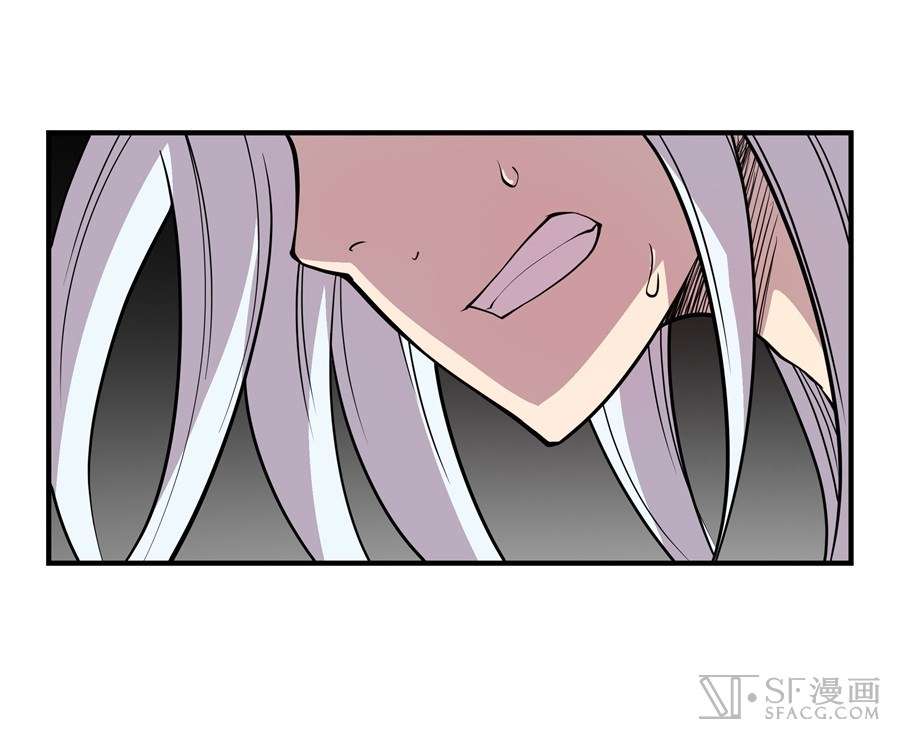 Page 11 of Chapter 12