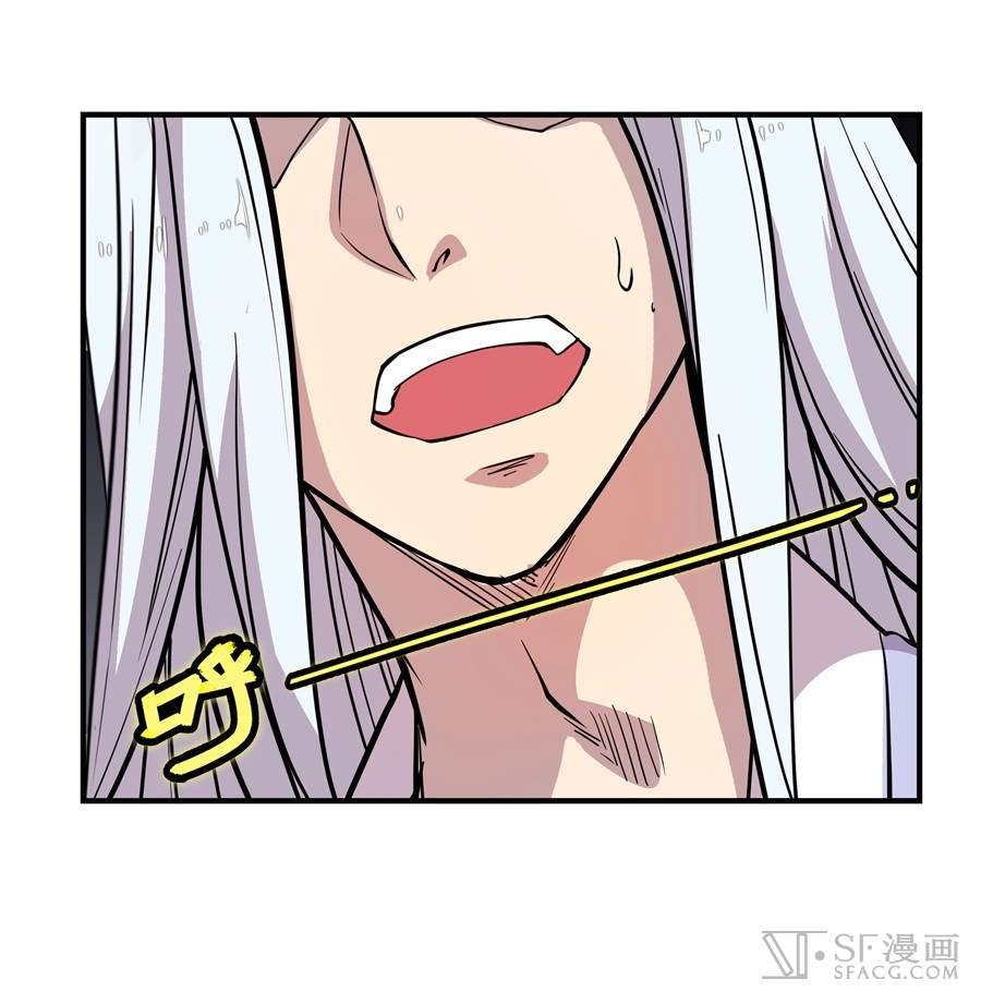Page 13 of Chapter 12