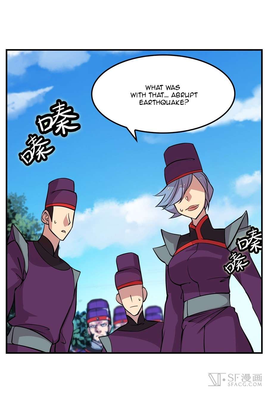 Page 17 of Chapter 12