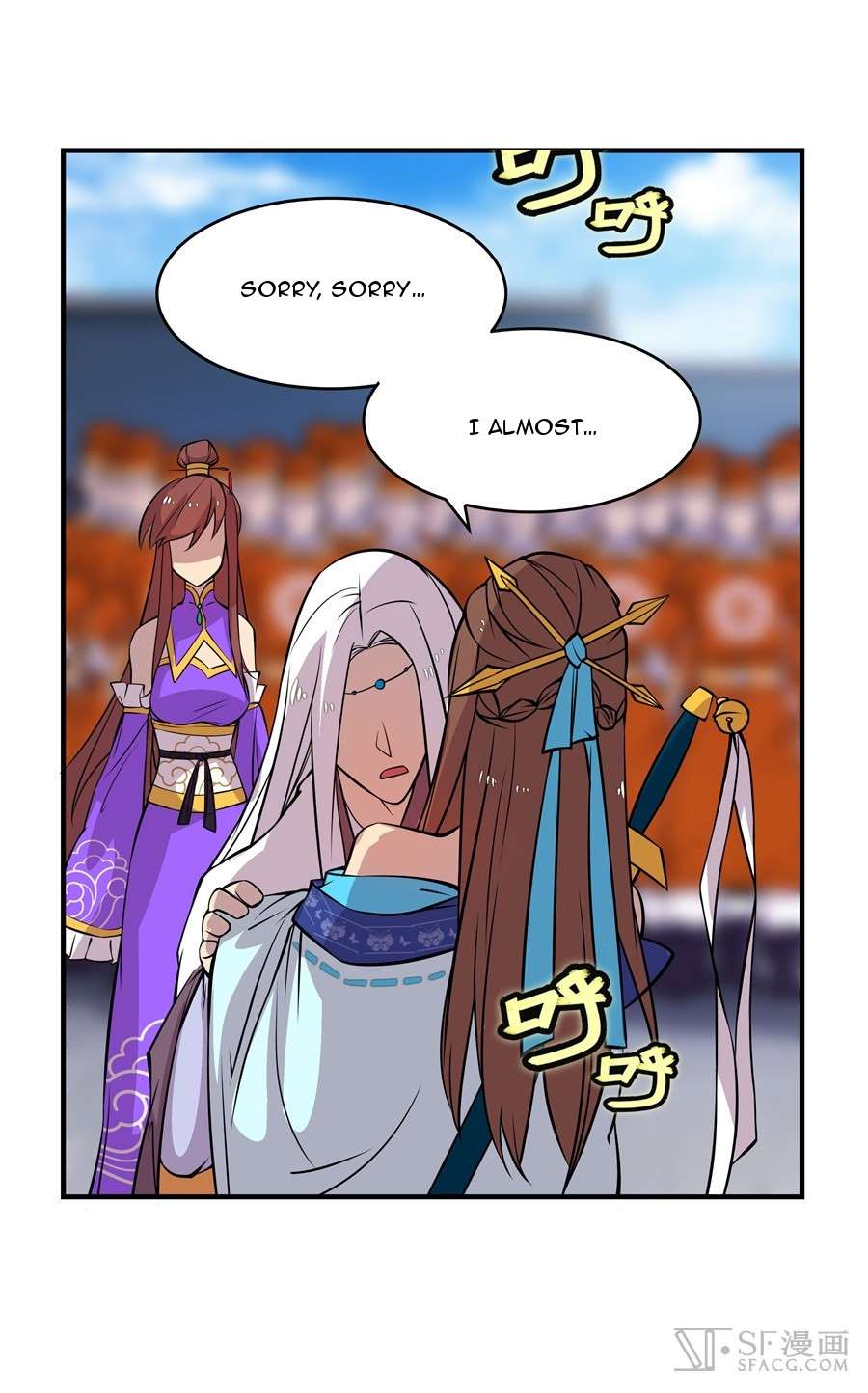 Page 18 of Chapter 12