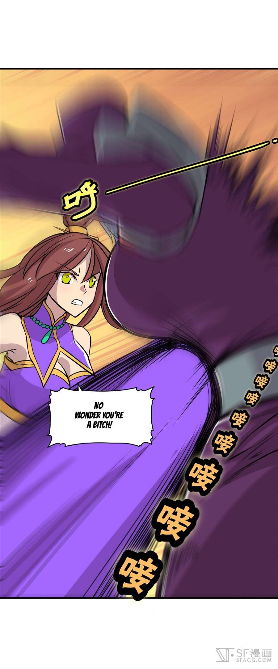 Page 22 of Chapter 12