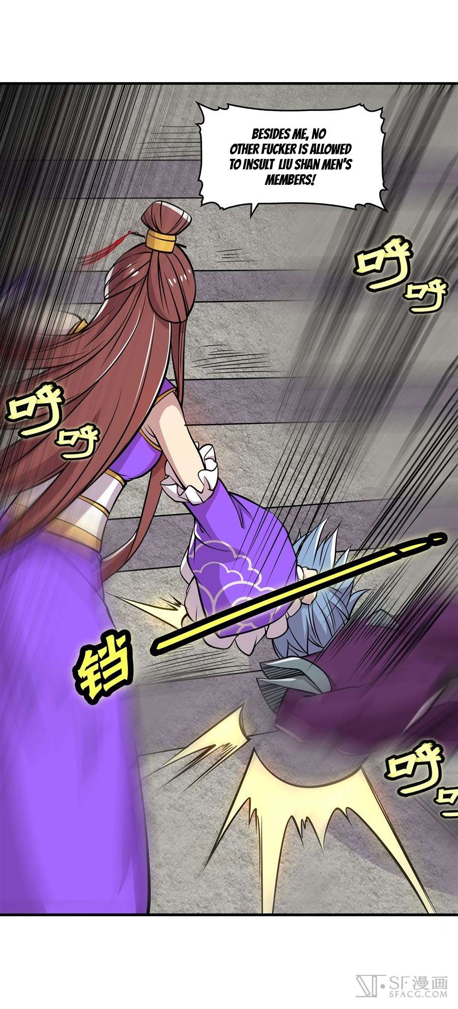 Page 29 of Chapter 12