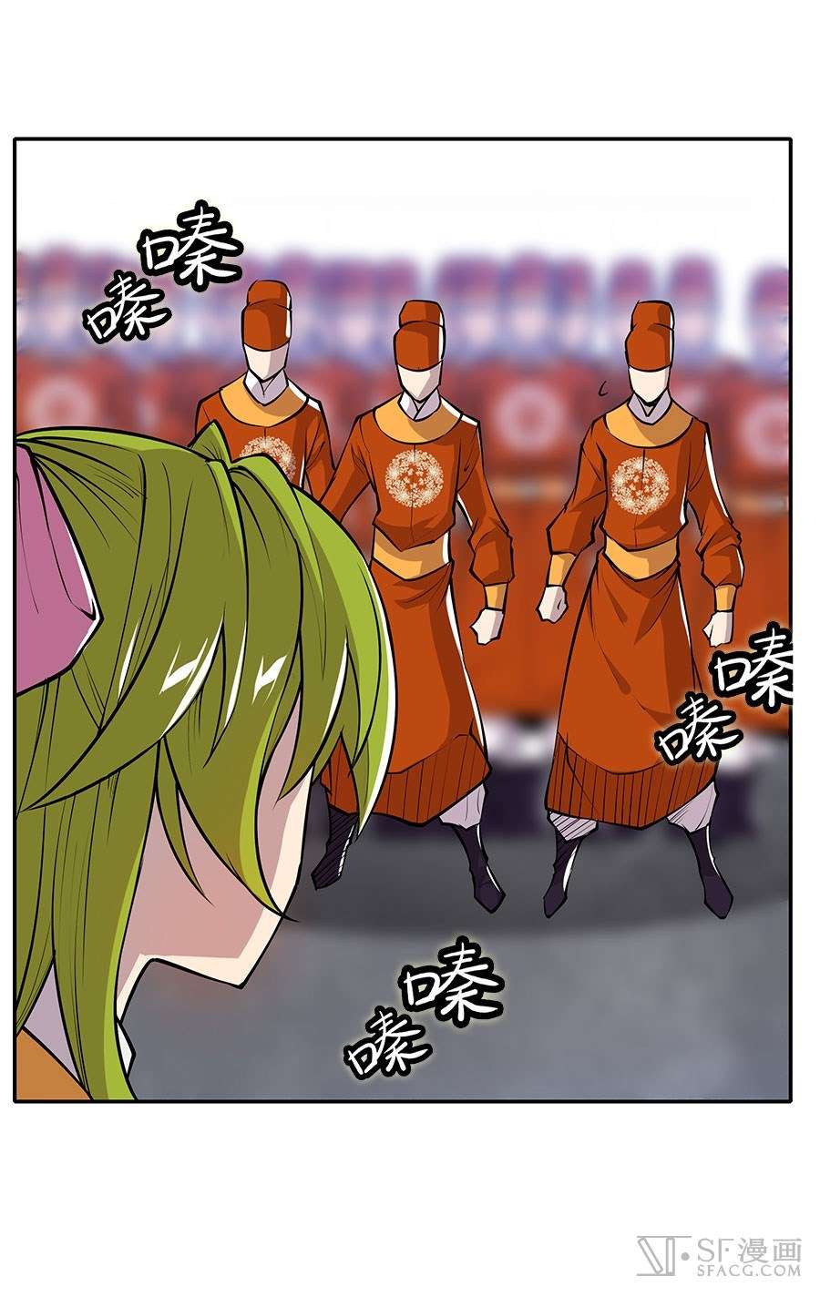 Page 35 of Chapter 12