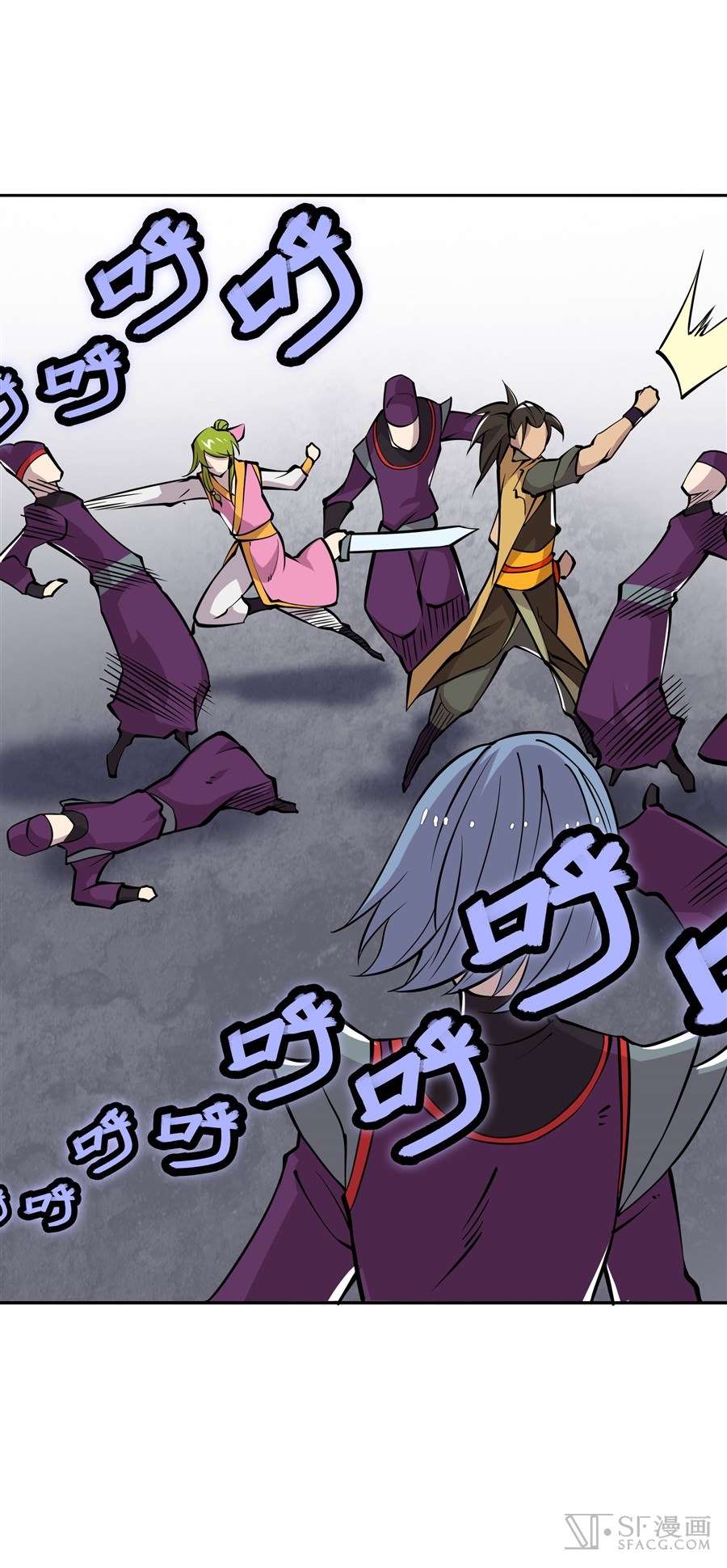 Page 42 of Chapter 12