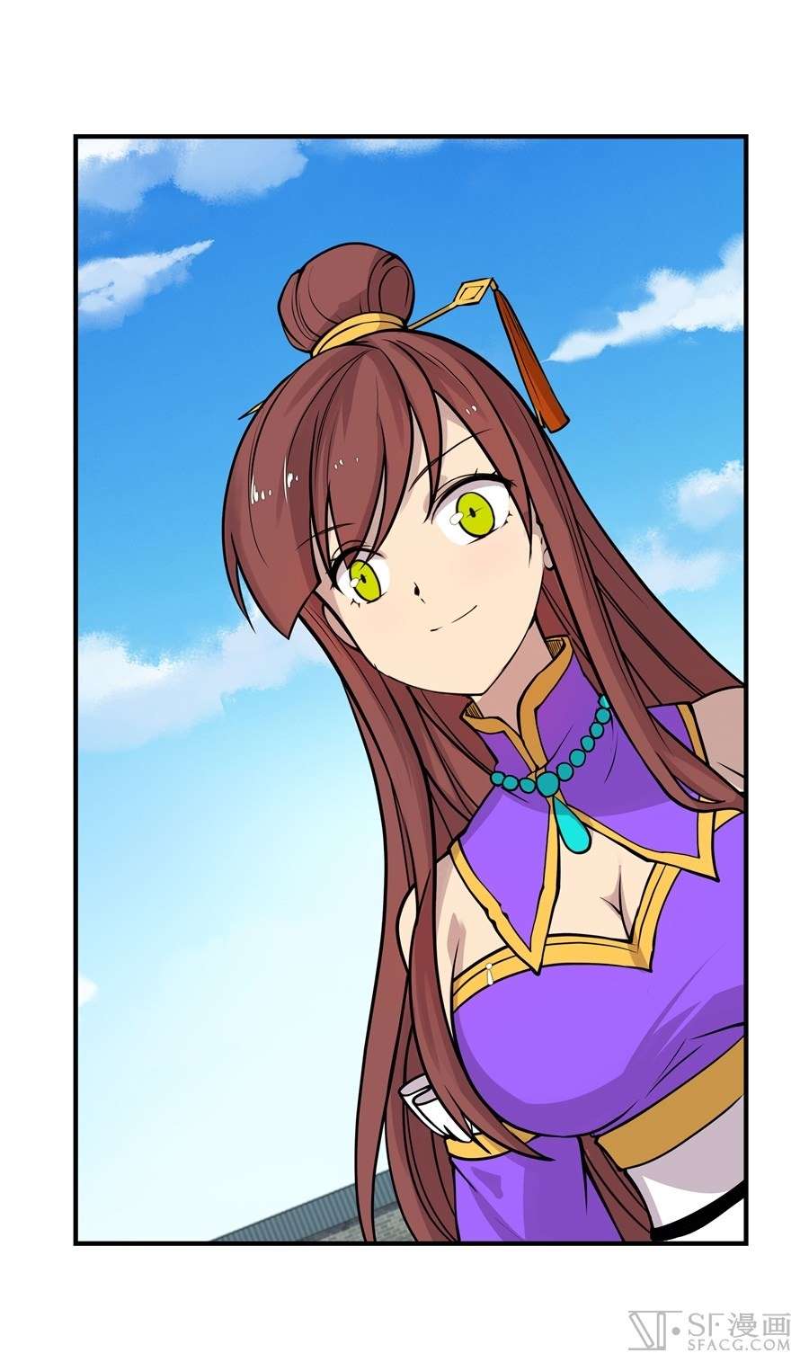 Page 3 of Chapter 13