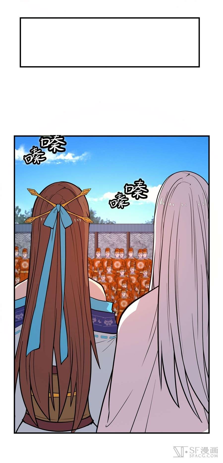 Page 11 of Chapter 13