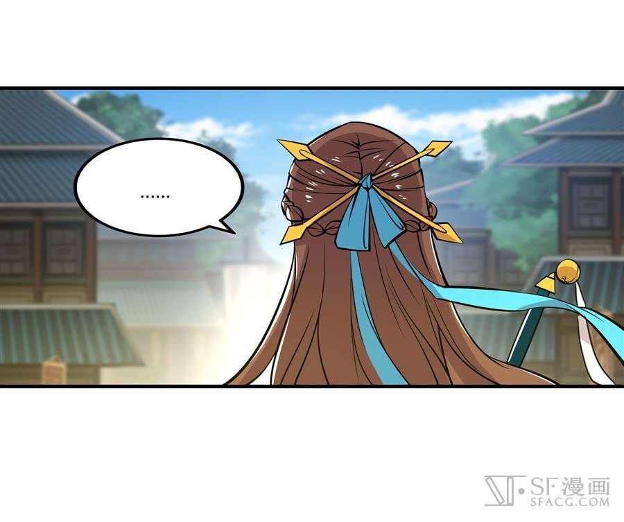 Page 19 of Chapter 13