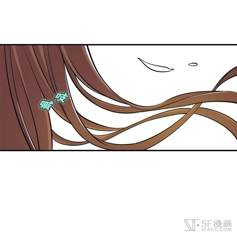 Page 20 of Chapter 13