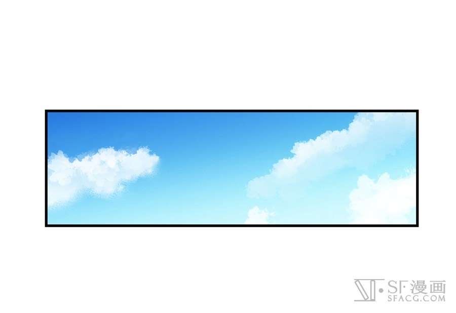 Page 26 of Chapter 13