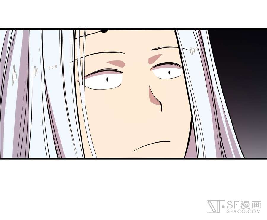 Page 39 of Chapter 13