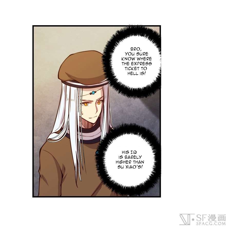 Page 3 of Chapter 14