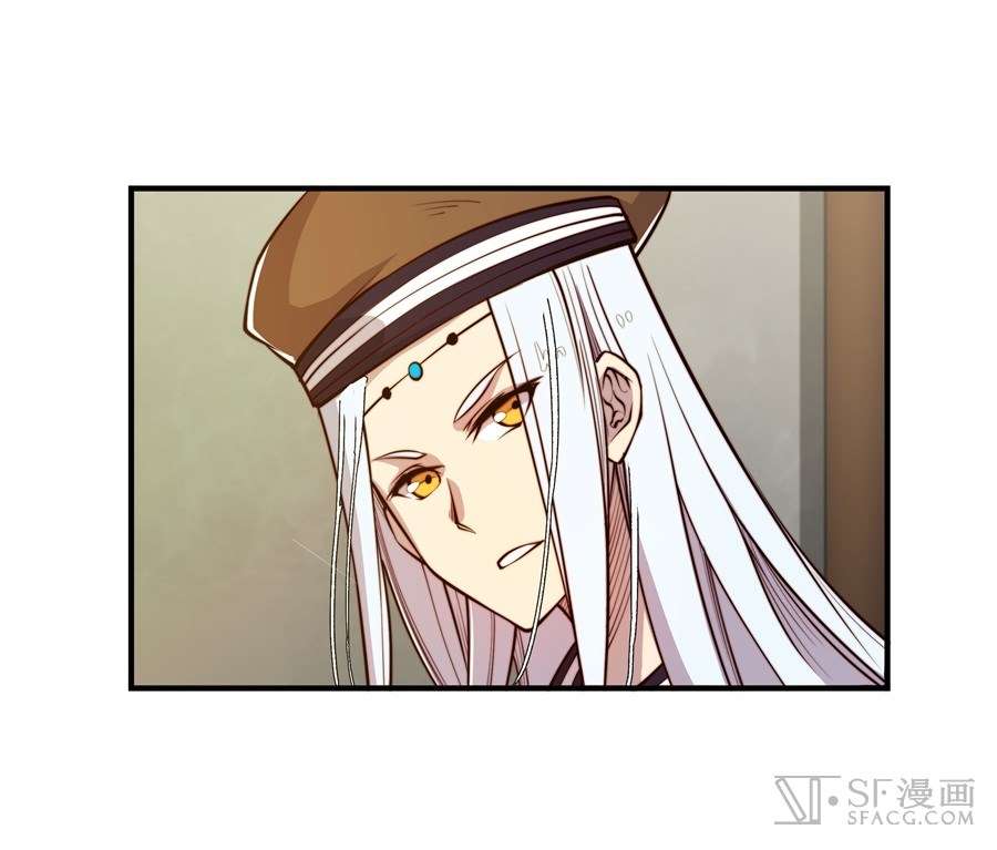 Page 28 of Chapter 14
