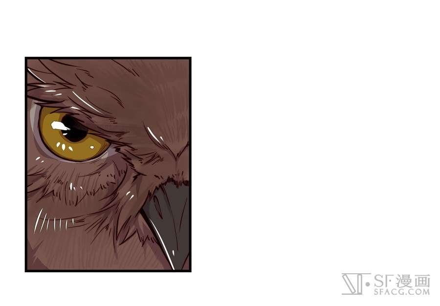 Page 45 of Chapter 14