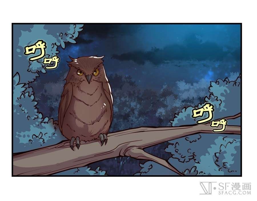 Page 46 of Chapter 14