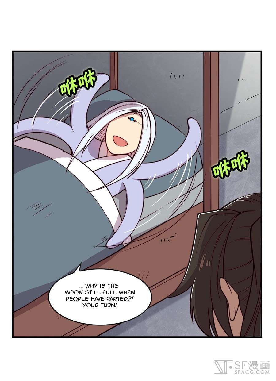 Page 17 of Chapter 15
