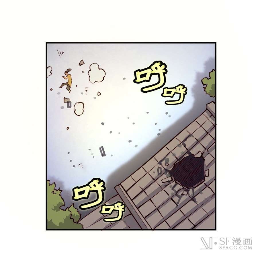 Page 22 of Chapter 15