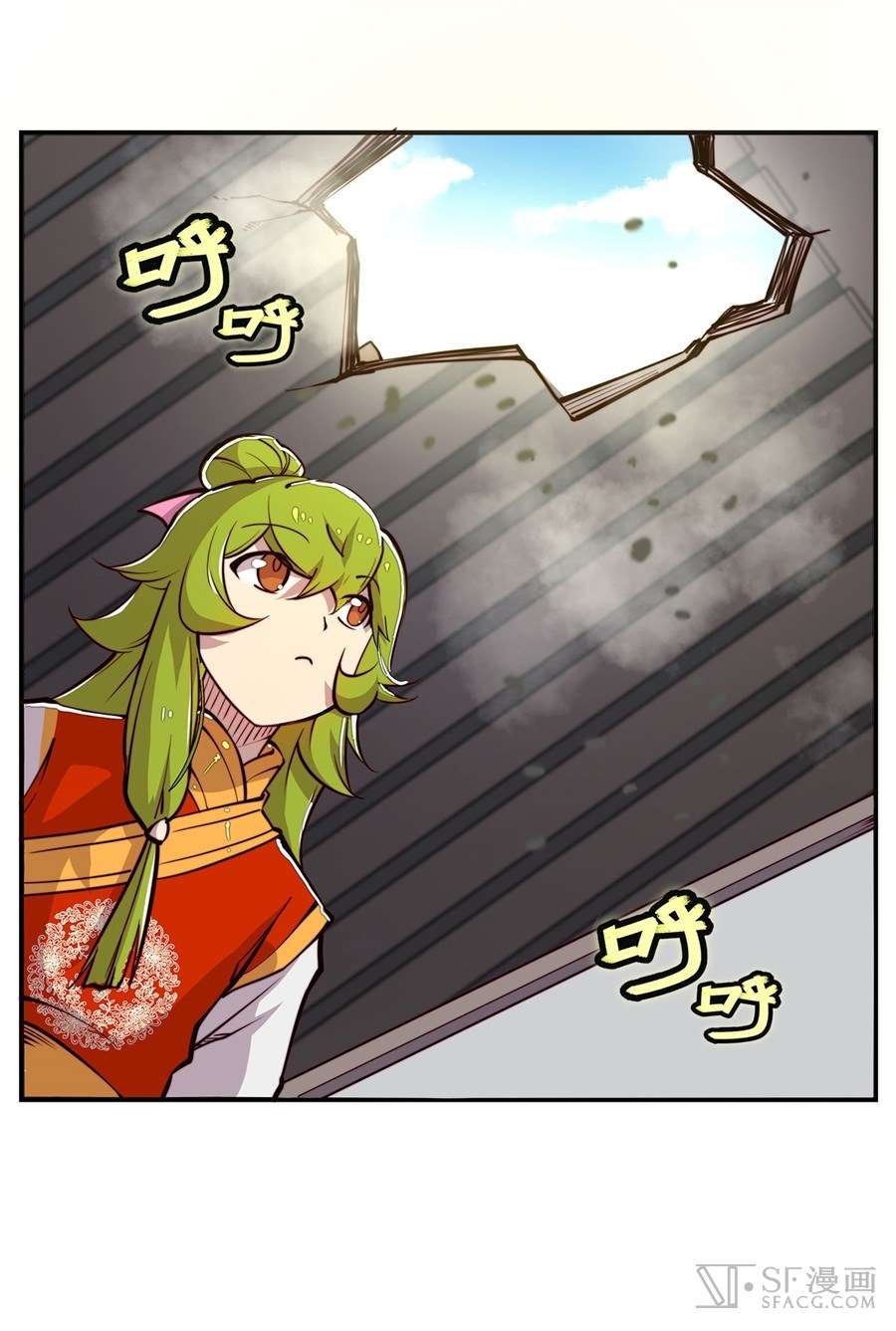 Page 26 of Chapter 15