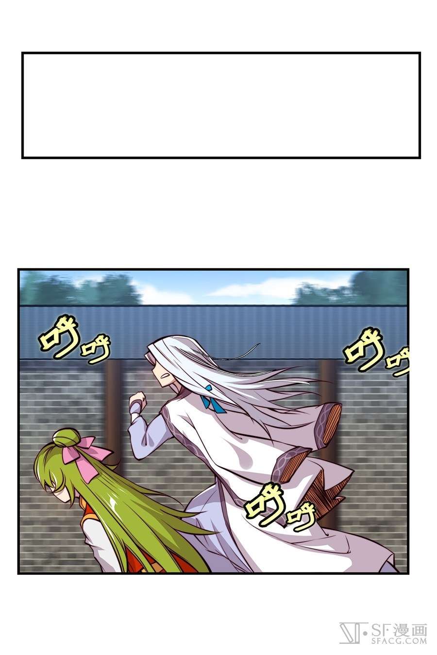 Page 31 of Chapter 15