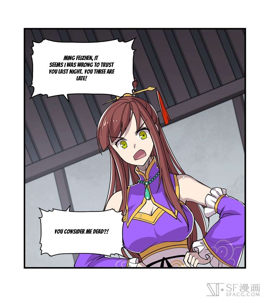 Page 38 of Chapter 15