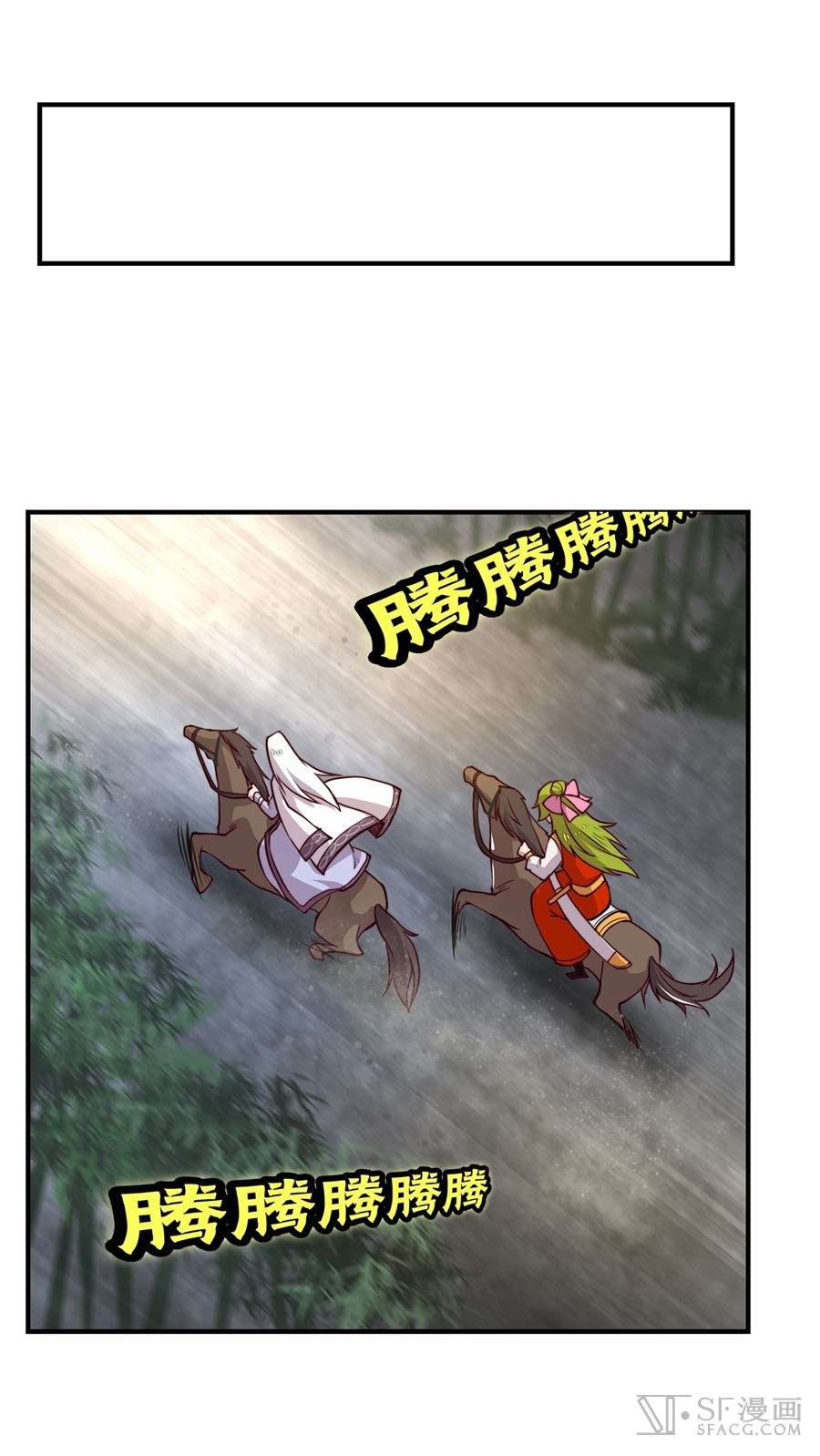 Page 62 of Chapter 15
