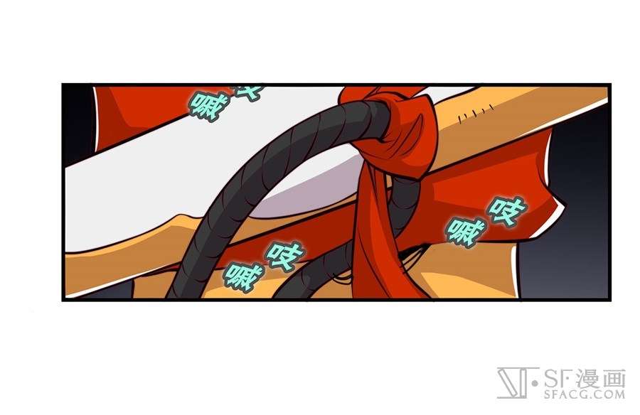 Page 66 of Chapter 15