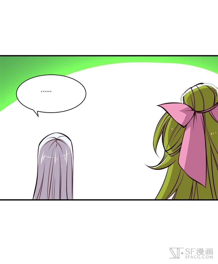 Page 70 of Chapter 15