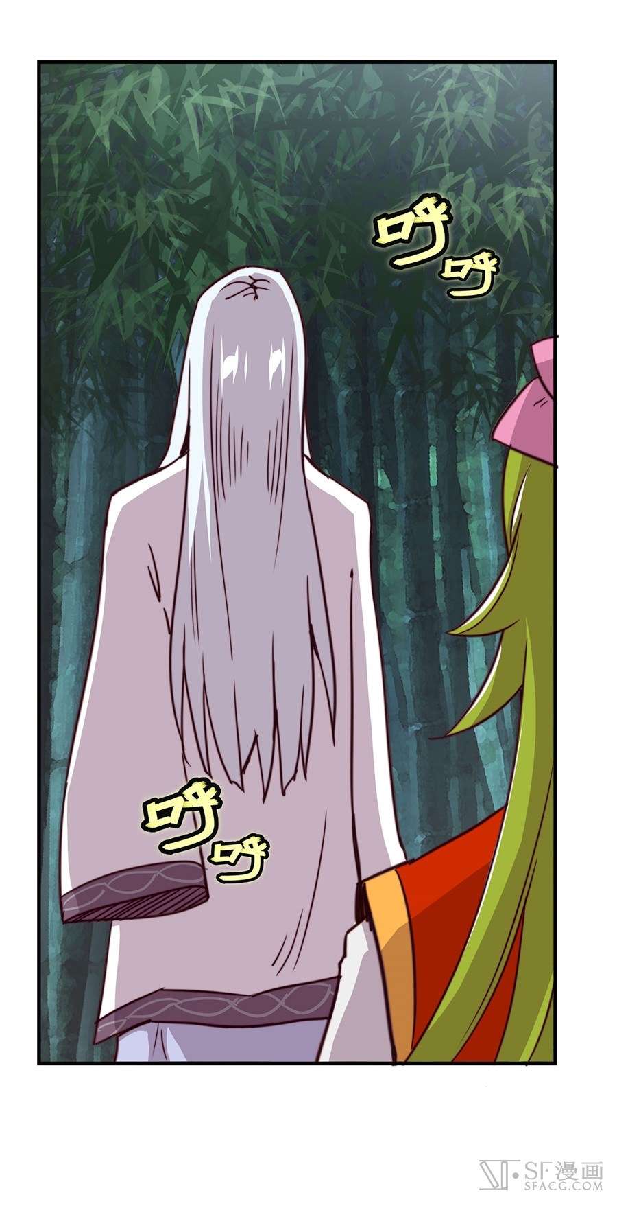 Page 74 of Chapter 15