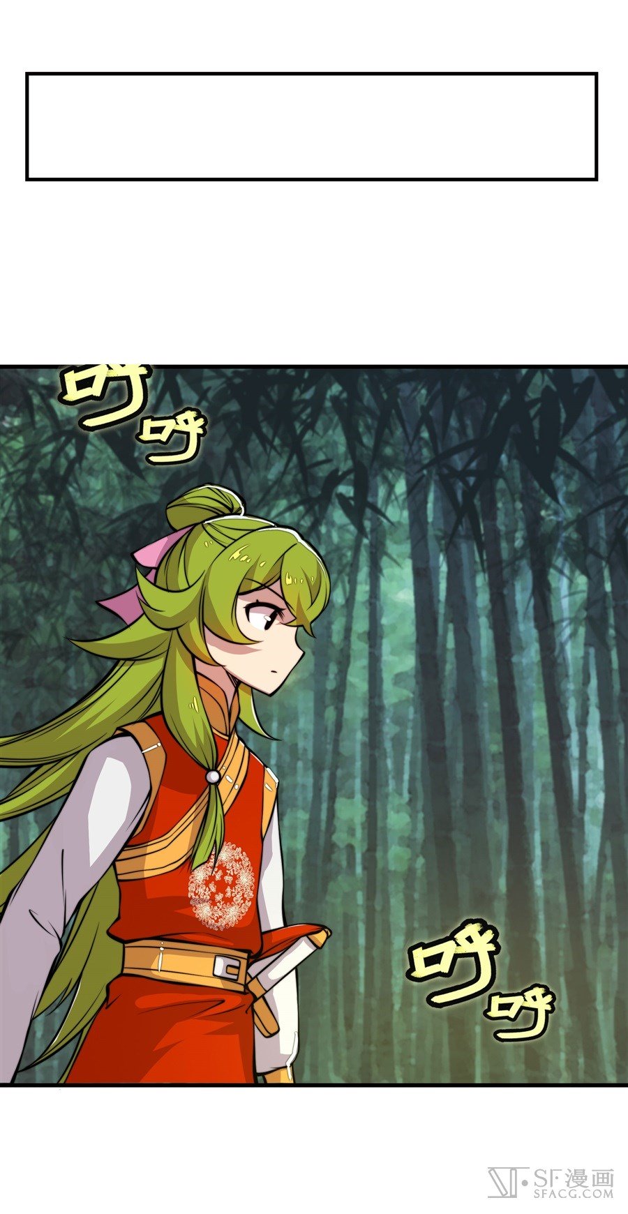 Page 7 of Chapter 16