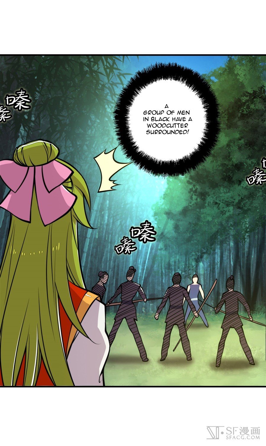 Page 8 of Chapter 16