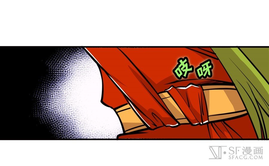 Page 19 of Chapter 16