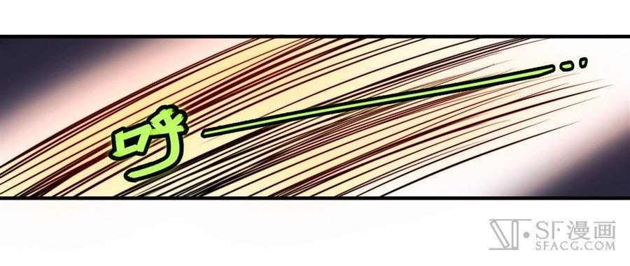 Page 41 of Chapter 16