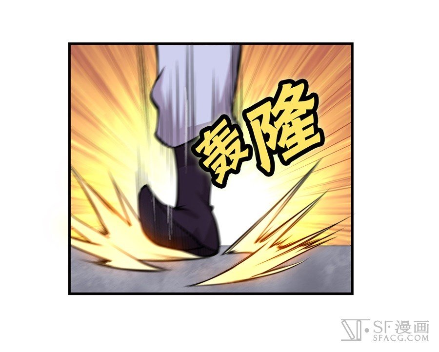 Page 48 of Chapter 16