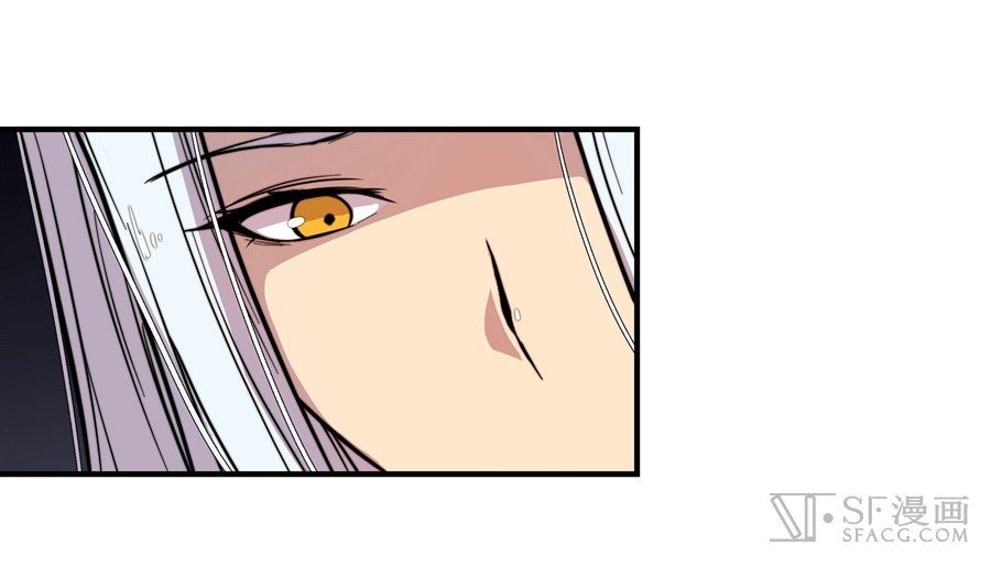 Page 60 of Chapter 16