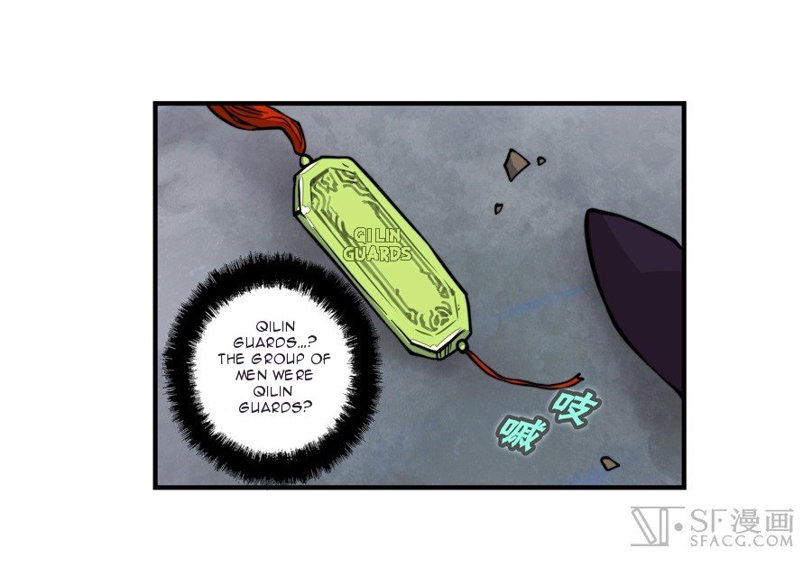 Page 61 of Chapter 16