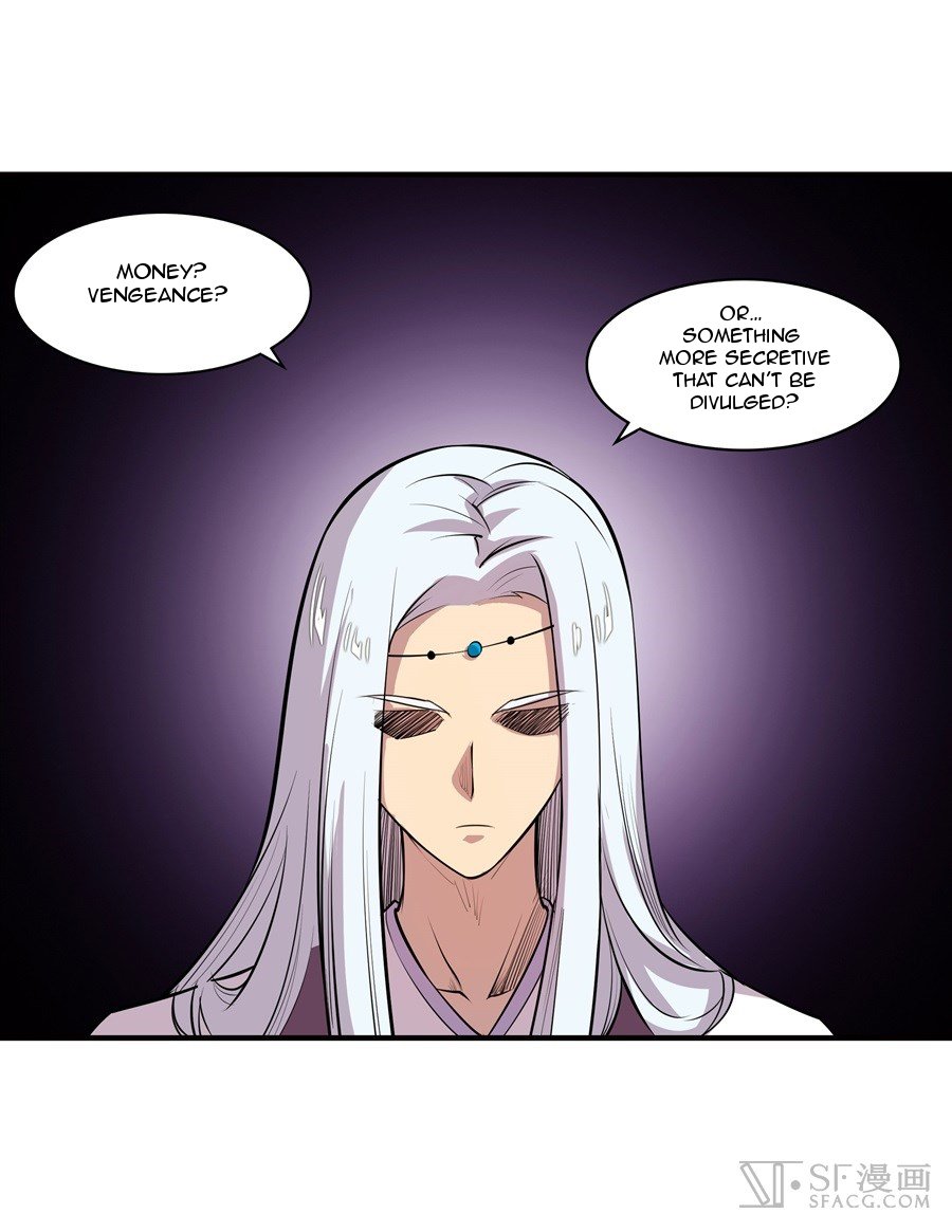Page 5 of Chapter 17
