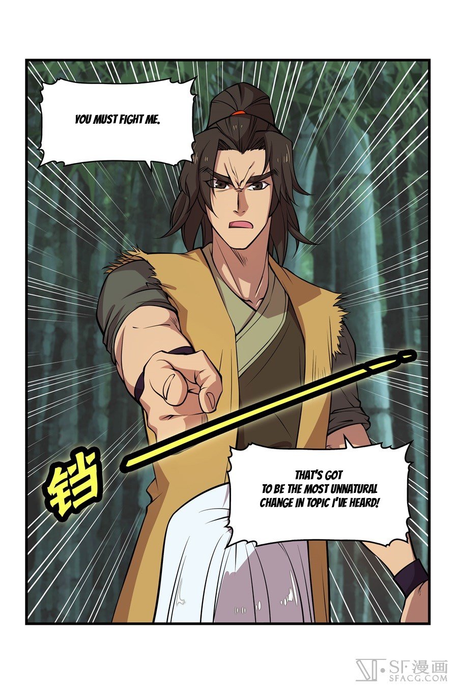 Page 12 of Chapter 17